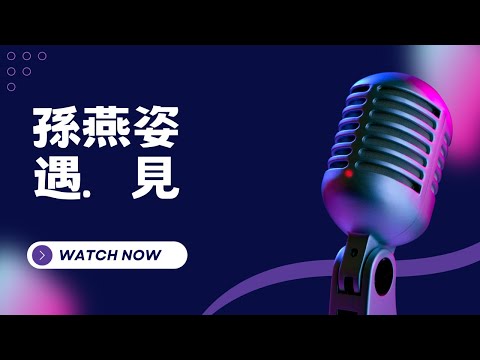 預載入圖像