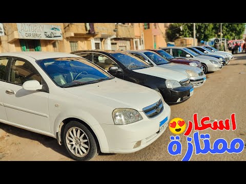 المعرض دا جاي بعد غياب يحطم أسعار المستعمل وبيبيع لانوس ب 190 الف 2007 فقط ..❤️✨"معرض التركي"