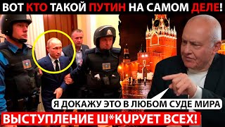 ВЫСТУПЛЕНИЕ МИРОНОВА ВОЙДЁТ В УЧЕБНИКИ ИСТОРИИ! ВСЯ ПРАВДА О ЦЕЛЯХ ПУТИНА И ПРАВИТЕЛЬСТВА РОССИИ!