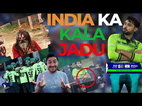 Pak Media Crying Indian ne 22 Pandito se Kala Jadu Karwaya tha Pak players par esi liye hum hare