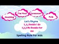 Doubling Rule in English Spelling