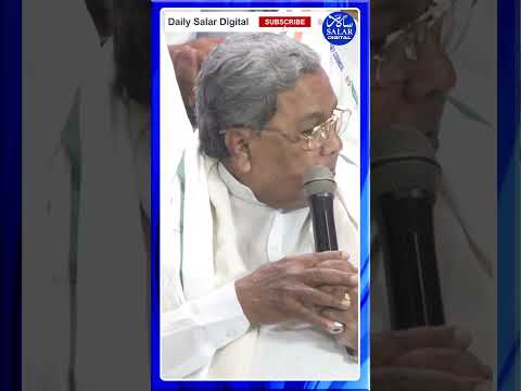 #shorts #cmsiddaramiah #obchod #development #meeting #ashokgehlot #shortsviral #shortsfeed #newshort