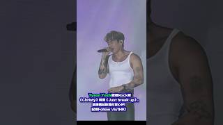 Tyson Yoshi「MIX SOME MUSIC!」音樂節花絮✨