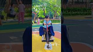 快樂時光，記錄美好！20260927#帶娃日常 #vlog #親子
