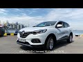 Renault Kadjar Zen
