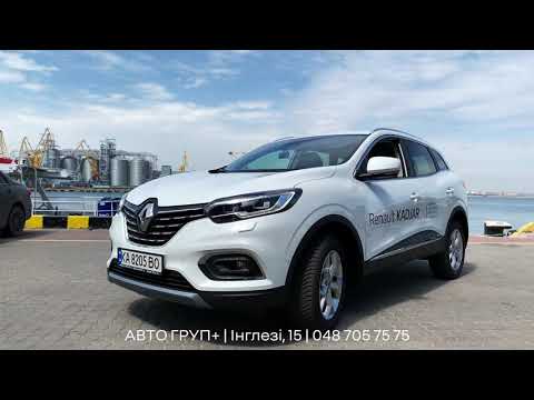 Renault Kadjar Zen