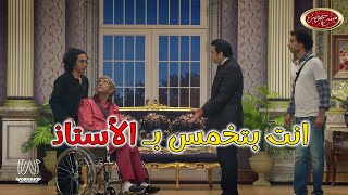 أشرف عبد الباقى لـ على ربيع " معرفش 😂" -  مسرح مصر