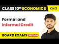 फॉर्मल और इन्फॉर्मल क्रेडिट पर क्विज़
