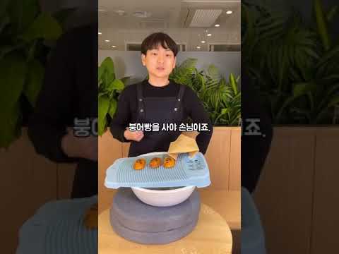 틱톡에서 670만 뷰 터진 영상 #3idiots #comedy #funny #윗유하우스 #윗유
