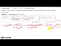 Conversions in Chemistry: Moles and Grams