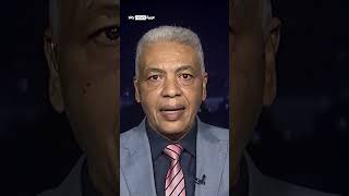 الجيشان المصري والتركي يناوران شرقي المتوسط.. وإسرائيل تستنفر! | #التاسعة