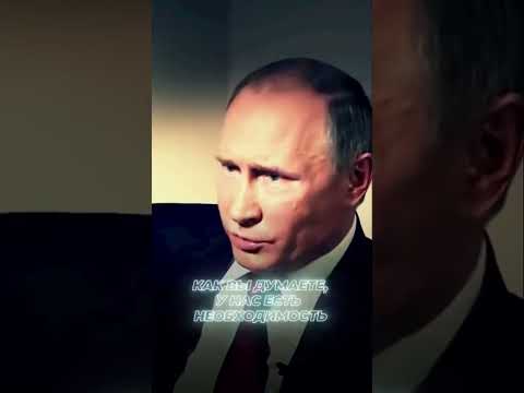 ЧЕСТНЫЙ ОТВЕТ ПУТИНА| Азиз Замалиев #политика #россия #власть #путин #белоусов #новости