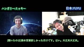 個人レッスンとグループレッスンを受けてくれたミッキーにインタビュー！-(Japanese conversation with subtitles) #4 YUYUの世界Podcast