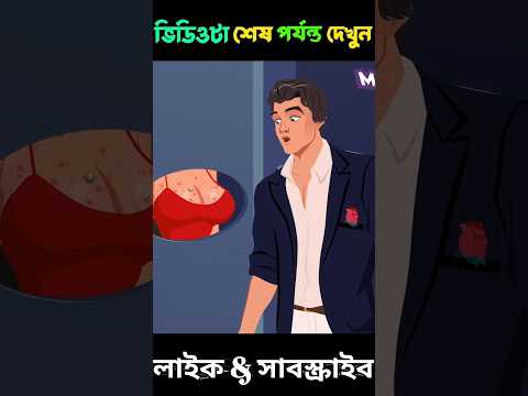 Tool items_🔥 New Viral Gadgets_ Smart Appliances_ Kithen Utensils_ Home Inventions _shorts