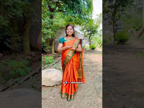 అదేంటో మరీ ☹️☹️