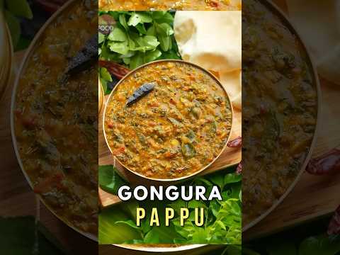 Gogura Pappu Recipe !!