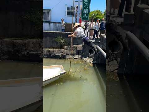 Yanagawa Boat Tour - Fukuoka, Japan🇯🇵