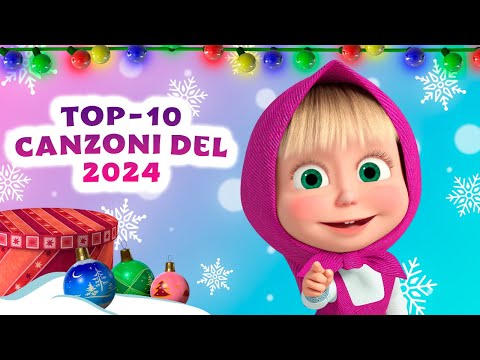 🌟 TOP-10 canzoni del 2024 🌟 TaDaBoom Italia 👱‍♀️🐻 Masha e Orso