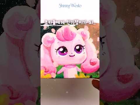 하츄핑 그리는 법 알면 조카들에게 인기쟁이가 되...✨#사랑의하츄핑 #공예 #shorts