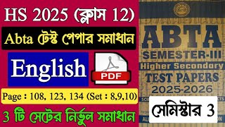 HS Semester 3 Abta Test Paper English Page 108, 123, 134 | Class 12 3rd Semester English Abta Solved