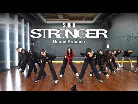 선미(SUNMI) &#39;STRANGER&#39; Dance Practice Video