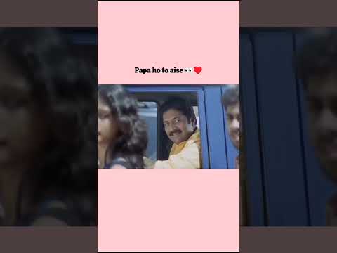 cutu love story video #shortvideo #trackandfield #treding #love #shortvideo #love#shortvideo