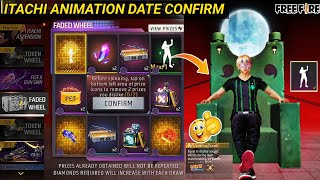 Itachi Arrival Animation Confirm Date | Lol Emote Return | Next Fist Skin | New skydive Free Fire