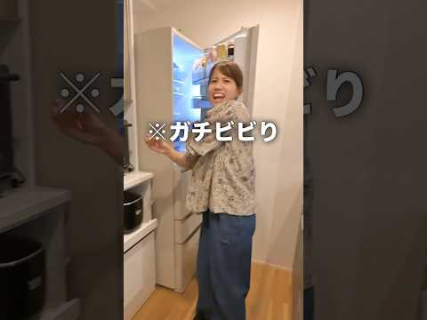 妻に1日中ドッキリを仕掛けてみたw