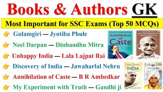 Books & Authors GK | Historical Books & Authors | पुस्तक और लेखक gk | Important Book & Author GK 