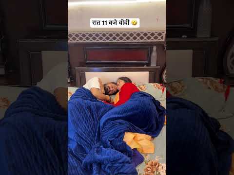 Ye kya ho Gaya🤣😝😴#viralreels #funny #comedy #trendingreels #youtubeshorts #vlogs #fyp