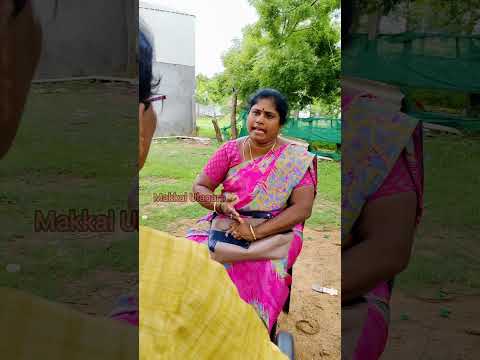 ரைமிங்கா சொல்லுங்க பார்ப்போம் #kothandam #makkalulagam #kothandan #mullaikothandam #panamatta
