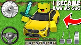 I became A BMW M5 G90 SUPER CAR in Minecraft ! HOW TO PLAY AS A CAR ?