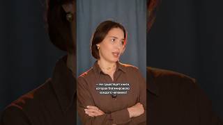 Навсегда в памяти ☠️ Мой тгк «Ирина Скугарь» #литература