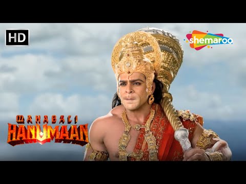 हनुमान जी कर रहे हैं शांति दूत अंगद का पीछा | Sankat Mochan Mahabali Hanumaan | Full Episode