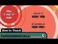 Understanding the Use of 's' in Verbs