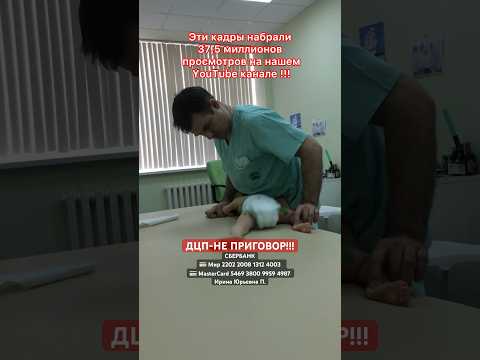 До и после, было/стало - как ни назови, София доказала всему Миру, что нет ничего невозможного!