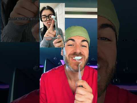 J’ai testé la nouvelle brosse à dents chinoise! #shorts