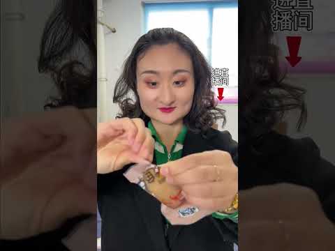Qiuxianda entertainment girl funny entertainment happy every day #989