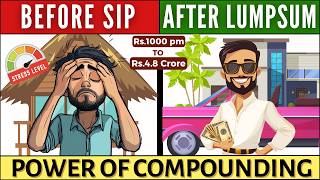 SIP vs LumpSum? COMPOUNDING मैं क्या ज्यादा बहतर है?