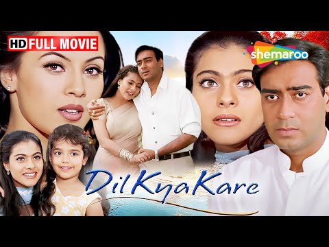 Dil Kya Kare - Ajay Devgn, Kajol & Mahima's Full Emotional Family Drama Movie! 🥺😢 - Watch In 4K