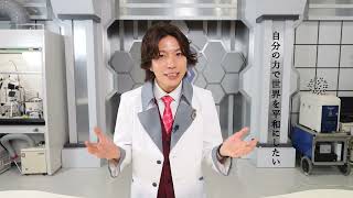 【実験】実験してください【実験】