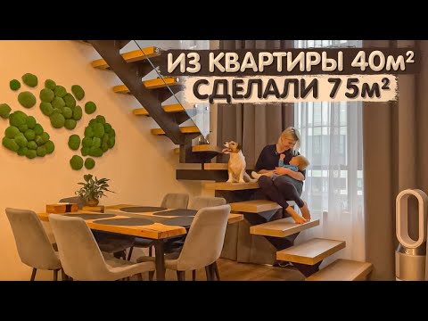 Обзор ДВУХЭТАЖНОЙ квартиры 40м2 с антресолью. Дизайн интерьера в СКАНДИНАВСКОМ СТИЛЕ. Ремонт. Румтур