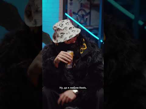 Топ 3 худших гостя по мнению Большого Русского Босса. #shorts short