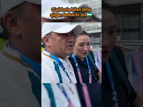 Sitora Turdibekova ?? Oʻgʻil bola bilan qoʻyib berishdi jang qildi? #boks #rek #sport #paris2024