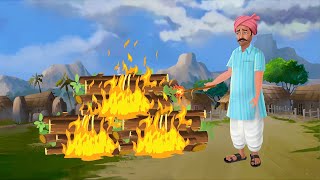 पिता की मज़बूरी l Pita Ki Majburi l Heart Touching Story l Kahaniya