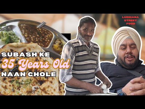 Subash Ke 35 Years Old Naan Chole | Ludhiana Street Food