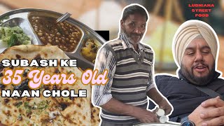 Subash Ke 35 Years Old Naan Chole | Ludhiana Street Food