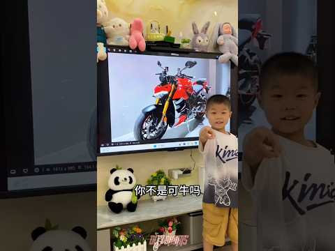 चिंटू की गाड़ी 😰🤯~New Viral Gadgets, Smart Appliances, Kitchen Utensils/Home Inventions #shorts