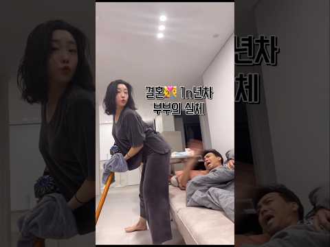 청소해도 절대안일어나는🐙