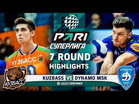 Kuzbass vs. Dynamo MSK | HIGHLIGHTS | 7 Round | Pari SuperLe...